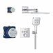Вбудована душова система термостатична на 3 виходи Grohe Grohtherm SmartControl (34864000) 34864000 фото 1