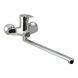 Змішувач для ванни Champion Hansberg 006 Euro (CH0034) CH0034 фото 1