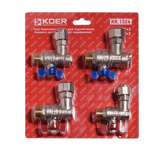 Комплект кранів для підключення газового котла Koer KR.1324 (кутовий) подовжений (KR5894) KR5894 фото