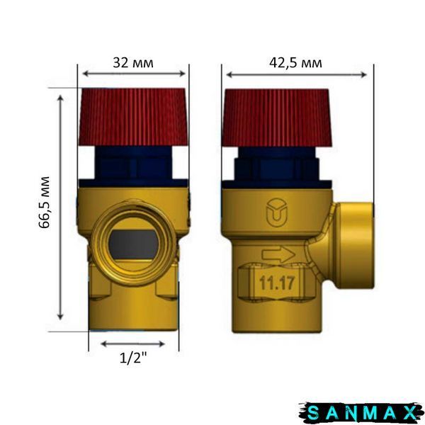 Запобіжний клапан Roho 1/2" ВВ (2,0 бар) R2000-20 (RO0167) (12/108) RO0167 фото
