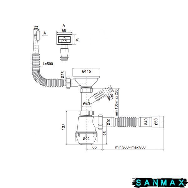 Сифон для кухні Zerix SK-02-B 3 1/2"x40 з різьбовим випуском та відводом для пральної машини (ZX4953) ZX4953 фото