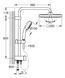 Душова система із перемикачем Grohe New Tempesta Cosmop. System (26694000) 26694000 фото 5