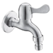 Монокран зі стіни 1/2 Mixxus Bib-02 Нерж (SS0051) SS0051 фото 1