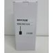 Йоршик для унітазу підлоговий Mixxus Topper-TB0201 Чорний Чорний (MI7095) MI7095 фото 6