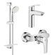 Комплект змішувачів для ванної кімнати Grohe Eurosmart New (UA123244M0) UA123244M0 фото 1