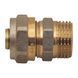 Муфта 26x1з металопластикова (MA0102) MA0102 фото 2