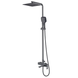 Душова система зі змішувачем Koer KB-56009-07 3 функціі Графіт (KR5988) KR5988 фото 1