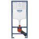 Інсталяційний комплект пневмо Grohe Set Унітаз Ellipse-0301-T3 + Інсталяція 38536001 + панель 38732000 (38536001ELLIPS0301T3) 38536001ELLIPS0301T3 фото 2