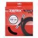 Шланг для душу Zerix F12 силіконовий 150 см Чорний коробка (ZX2998) ZX2998 фото 1