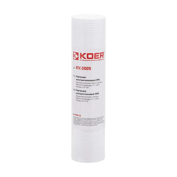 Картридж поліпропіленовий Koer KV-01-2510-05 PP5 2,5"х10" (KR5241) KR5241 фото