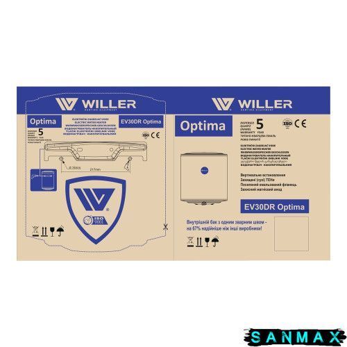 Бойлер Willer 30л EV30DR Optima круглий вертикальний сухий тен 1,5 кВт (EV30DR optima) EV30DR optima фото