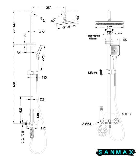 Душова система зі змішувачем Mixxus Premium Neptune 009-J з кнопкою перемикання,4 режими (MI6832) MI6832 фото