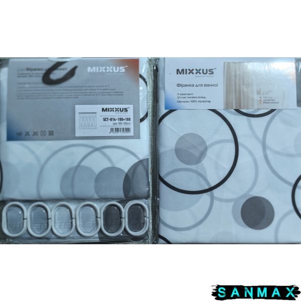 Шторка для ванної Mixxus SCT-014-180x180 з поліестеру (Візерунок "Круги") (AC3584) AC3584 фото