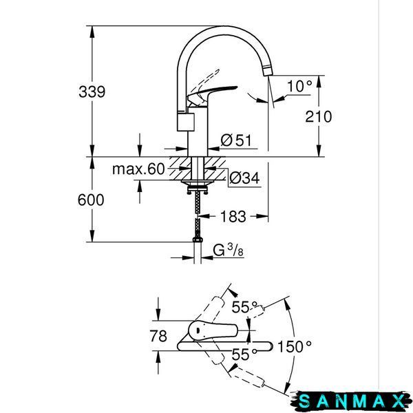 Набiр змiшувачiв Grohe Eurosmart 4 в 1 для ванни та кухні (UA123248M3) UA123248M3 фото