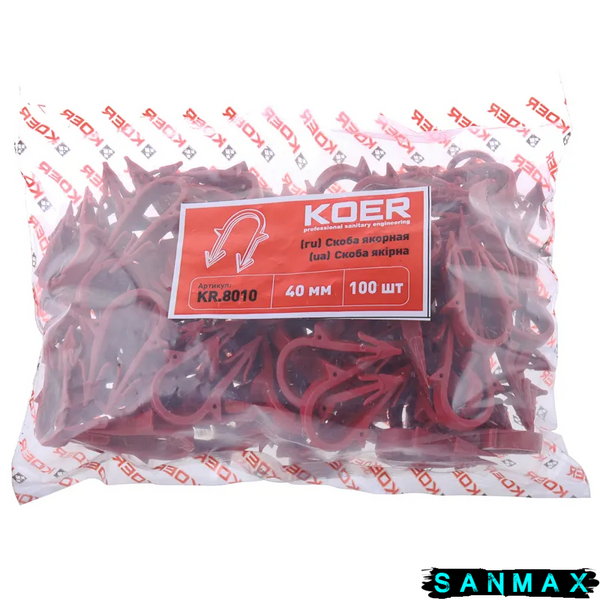 Скоба якірна Koer KR.8010-40 мм. (KR2972) KR2972 фото