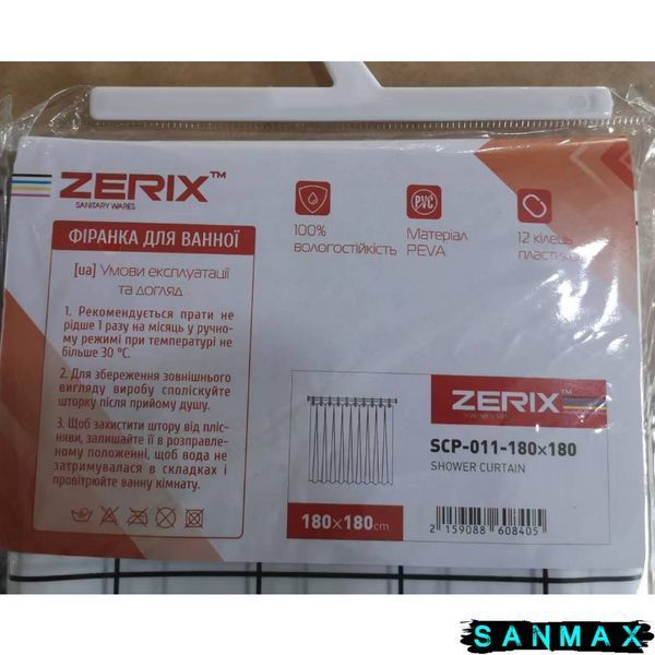 ZERIX SCP-011-180x180 Шторка для ванної з PEVA (Візерунок "Клітина" біла) (36 шт/ящ) ZX6084 фото
