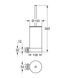 Туалетний йоржик у комплекті Grohe Selection (41076000) 41076000 фото 2