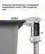 Кухонна інтегрована мийка Mixxus Premium MH7545-Set-03 Nano-Чорний з вбудованим змішувачем з нерж. сталі (MX1698) MX1698 фото 3