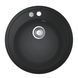 Композитна мийка для кухні Grohe K200 (31656AP0) 31656AP0 фото 8