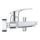 Набiр змiшувачiв Grohe Eurosmart 4 в 1 для ванни та кухні (UA123248M3) UA123248M3 фото 9