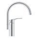 Набiр змiшувачiв Grohe Eurosmart 4 в 1 для ванни та кухні (UA123248M3) UA123248M3 фото 5