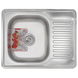 Мийка кухонна Zerix Z6350-06-160D (Decor) (ZM0562) ZM0562 фото 1