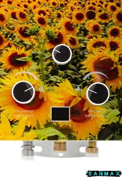 Газова колонка дим. Sabio 10 л GP-sunflower (JSD20-AG213) JSD20-AG213 фото