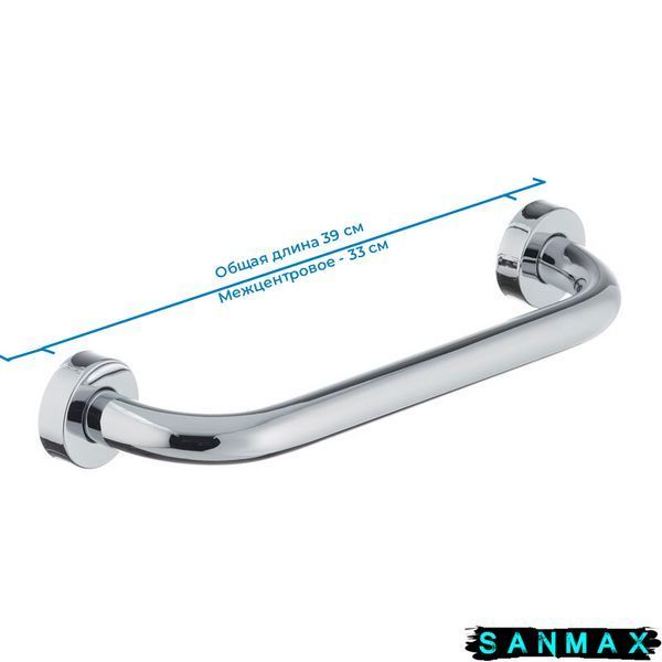 Поручень для ванної Zerix Lr1718 (ZX2697) ZX2697 фото