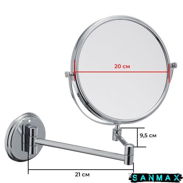 Дзеркало збільшувальне настінне Zerix Lr6108 (20 см) (ZX2712) ZX2712 фото
