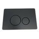 Кнопка змиву для інсталяції VBI ELBA YS BLACK VBI-030101 фото 4