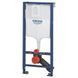 Інсталяційний комплект пневмо Grohe Set Унітаз Quadro-0301-T3 + Інсталяція 38536001 + панель 38732000 (38536001QUADRO0301T3) 38536001QUADRO0301T3 фото 17