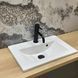 Умивальник врізний Vbi Teora 50 Білий VBI-018050 фото 2