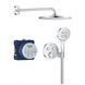 Вбудована душова система Grohe Rainshower Mono 310 Grohe Grohtherm SmartControl (34866000) 34866000 фото 1