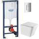 Інсталяційний комплект пневмо Grohe Set Унітаз Quadro-0301-T3 + Інсталяція 38536001 + панель 38732000 (38536001QUADRO0301T3) 38536001QUADRO0301T3 фото 1