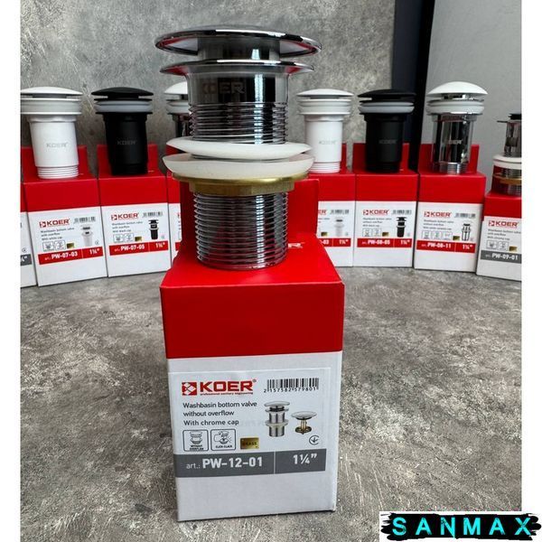 Донний клапан для умивальника без переливу Koer PW-12-01 Хром (KR5798) KR5798 фото
