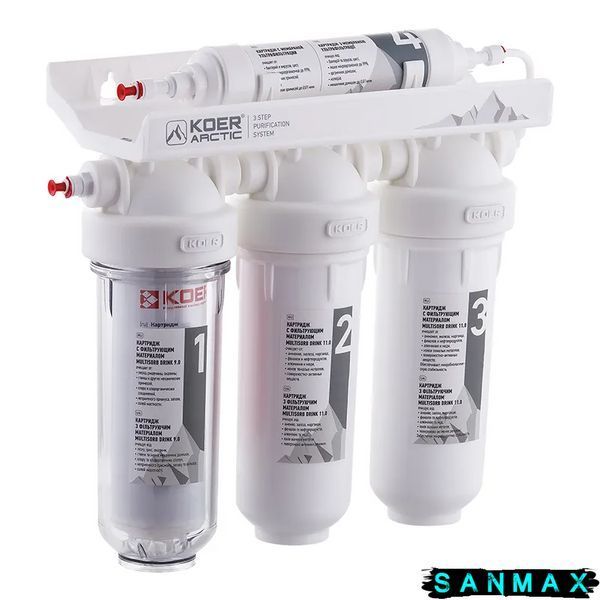 Система ультрафільтраційна мембранна Koer KV.04A Arctic (KR3144) KR3144 фото