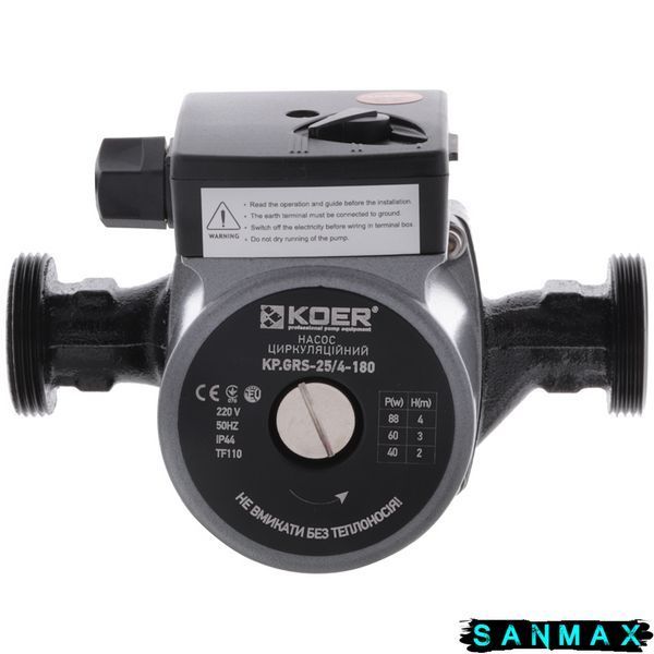 Насос циркуляційний Koer KP.GRS-25/4-180 (KP0248) KP0248 фото