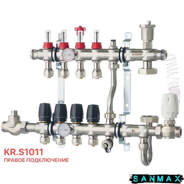 Колектор з вбудованим зміш. вузлом Koer KR.S1011-4 1"х4 SUS304 і євроконус 3/4-16 (KR2927) KR2927 фото