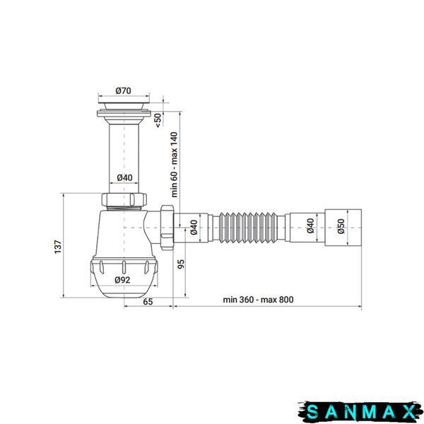 Сифон для кухні Zerix SK-01-A 1 1/2"x40 з литим випуском (ZX4950) ZX4950 фото