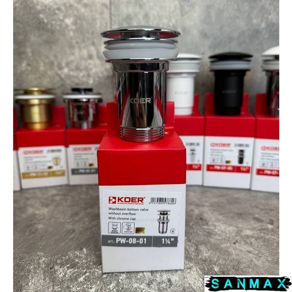 Донний клапан для умивальника без переливу Koer PW-08-01 Хром (KR5786) KR5786 фото