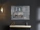 Дзеркало Mixxus Style MR13-80x60-Reverse з Led Touch, Anti-fog, димером, регулюванням яскравості (MI6666) MI6666 фото 9