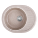 Мийка кухонна Haiba HB8311-G319 sand 570x450x180 (HB0981) HB0981 фото 1