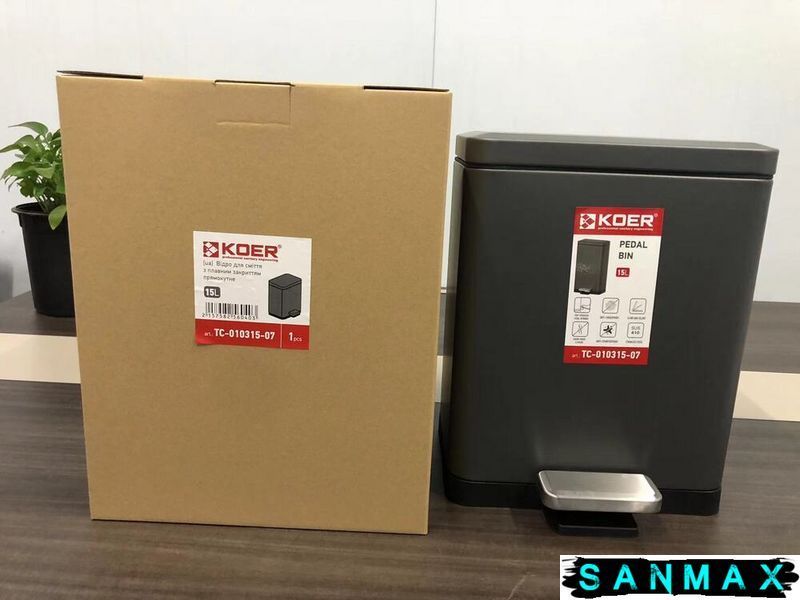 Відро для сміття з плавним закриттям прямокутне Koer TC-010315-07 15 л колір графіт (KR5604) KR5604 фото