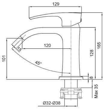 Змішувач для умивальника Koer KB-12007-04 Хром Білий (KR5151) KR5151 фото