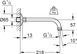 Душовий кронштейн Grohe Relexa 218 мм (27406000) 27406000 фото 3