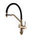 Змішувач для кухні Mixxus Premium Gravity 021 Brushed Gold Refl.Чорний (MI6981) MI6981 фото 7