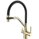 Змішувач для кухні Mixxus Premium Gravity 021 Brushed Gold Refl.Чорний (MI6981) MI6981 фото 1
