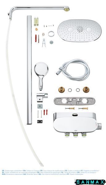 Душова система термостатична Grohe Rainshower SmartControl (26250000) 26250000 фото