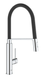 Змішувач для кухні з гнучким виливом Grohe Concetto new (31491000) 31491000 фото 3