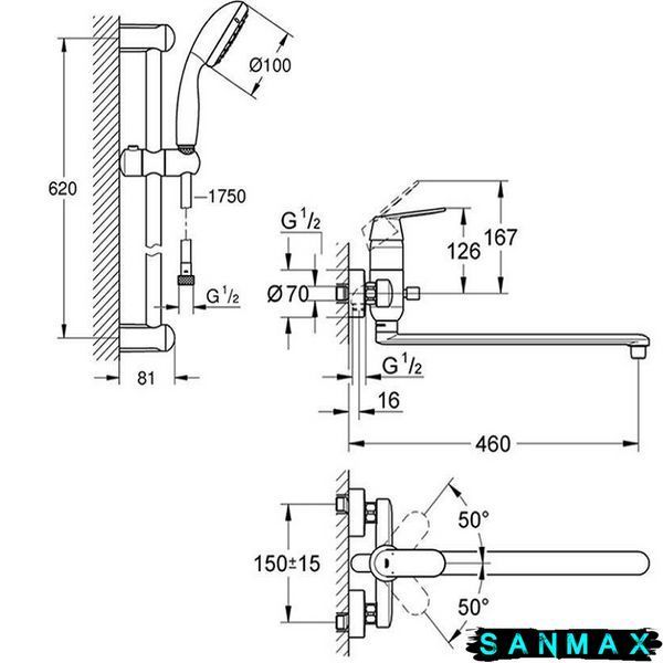 Набір для ванни 2в1 Grohe EX Eurosmart Cosmo (26129003) 26129003 фото